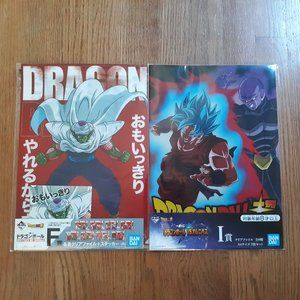 Dragon Ball Clear Files and Sticker